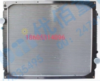 WG9719530276JINAN SINOTRUK HOWO TRUCK SPARE PARTS RADIATOR